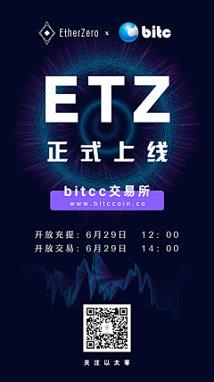 谦谦圆圈圈采集到crypto