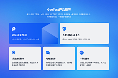 有鸟飞过的黎明采集到WEB--网页
