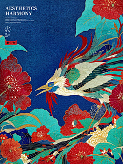 苹果的苹-りんご采集到平面设计-【商业插画】