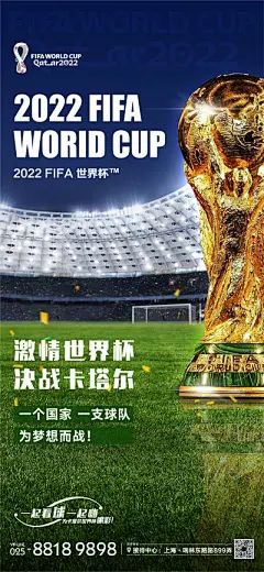 【佳图网】 海报 房地产 洋房 热销 直播 销售 人物 红稿 系列