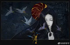 【@青伊伊子】古风手绘--古风美人4