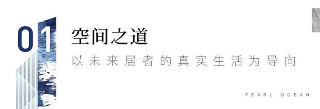 【知识星球：地产重案】