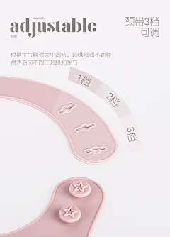 小土豆宝宝口水围兜饭兜防水儿童吃饭围兜婴儿小孩硅胶食饭围嘴-tmall.com天猫