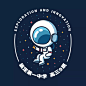 班徽班级班旗数字9宇航员标志LOGO