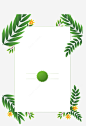小清新绿色树叶边框矢量图高清素材 页面 设计图片 免费下载 页面网页 平面电商 创意素材 png素材