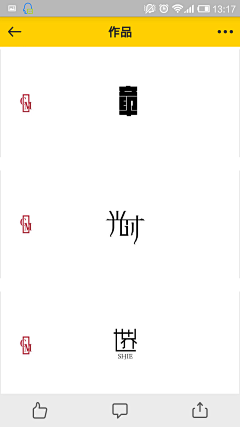 55D丸子采集到装帧/平面排版