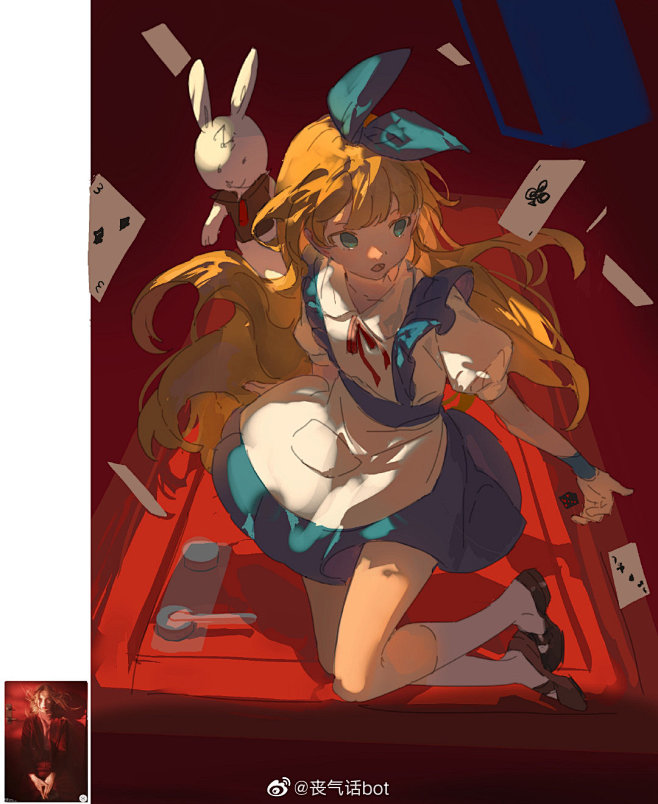 来自分享