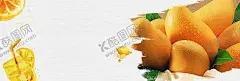 果蔬海报 【酷图网】芒果,水果,水果广告,水果店,水果店海报,有机水果海报,绿色食品海报,蔬果海报,蔬菜,绿色食品,绿色水果,水果采购,农场,水果农场,健康,无公害,有机水果,优质水果,新鲜水果,水果零售,绿色产品,蔬菜店海报,水果口味,水果拼盘,甜品海报,超市,超市海报,超市水果,