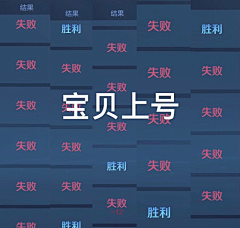 (44 封私信 / 81 条消息) 有哪些斗图必胜的表情包? - 知乎 : 斗图必胜的表情包共给大家整理出来共110张整理不易，感谢大家的支持叮，在中间强行进入自我介绍 我的宝藏…