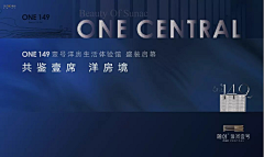 还没计划采集到形象