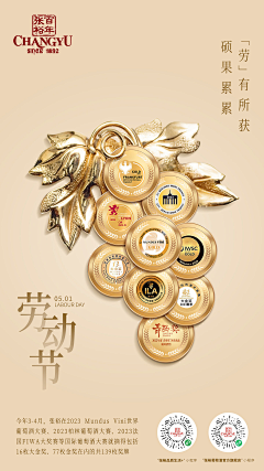 是谁跟我抢名字采集到kv