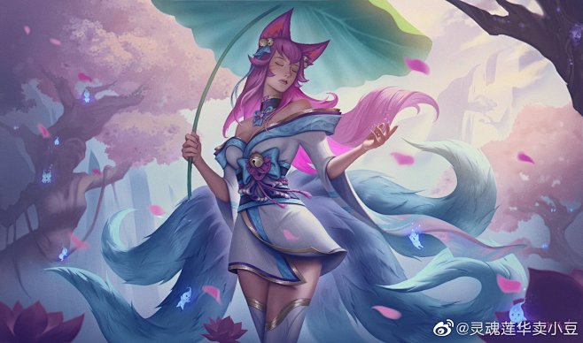 灵魂莲华卖小豆的照片 - 微相册