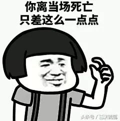蚂蚁花呗，你提不了额的十大秘密！（机密文件）_【快资讯】