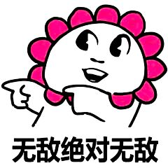 Adria_Wu采集到搞怪/表情包