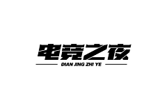 想要一只喵采集到g