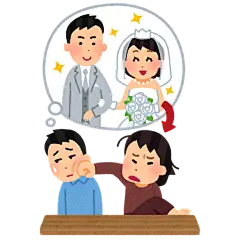 婚姻 破裂的婚姻 怀疑 家庭暴力 冷暴力 失联 分手 离婚  卡通 插画 免扣 素材 手绘 png16
