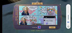 阿豪1采集到荣耀大天使