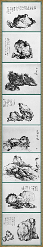 《学国画:山水画谱之山石》黎雄才(1910～2001)，祖籍广东省高要。当代国画家、美术教育家，岭南画派卓有成就的代表人物。擅长巨幅山水画，精于花鸟草虫，画作气势浑厚，自具风貌，被评论界称为“黎家山水”。黎雄才毕从事山水画创作，积累了足够的经验，晚年著有《黎雄才山水画谱》（完整版） #书画界#