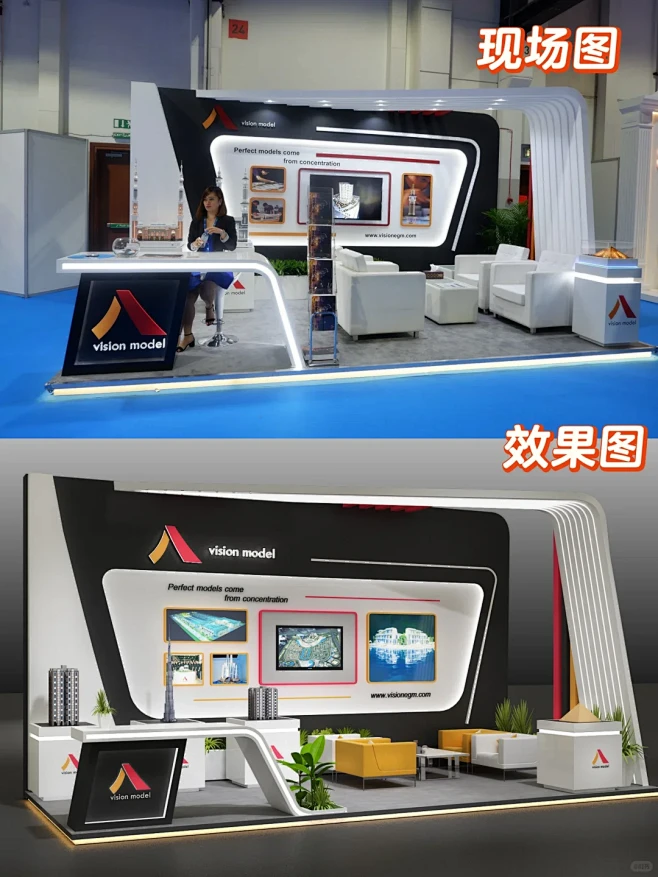 极简高级感！3面开口小面积展台设计分享 - 小红书-花瓣网