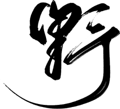 kimmywcc采集到字