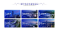 @打工人PPT ⇦点击查看 PPT PPT排版设计 PPT封面 PPT模板 PPT排版 PPT版式 PPT金句 PPT目录 PPT致谢 PPT结束 PPT对比内容 PPT组织架构 PPT逻辑结构 PPT表格 PPT数据图表 PPT图片排版 PPT时间轴 PPT流程图 PPT截图 PPT结束页 PPT地图页 PPT截图 PPT模板 PPT封面 PPT排版 PPT人物排版 PPT人物介绍 PPT设计 PPT背景 PPT目录 PPT素材 PPT科技 PPT企业 PPT商务 PPT样机 PPT模版 PPT红色