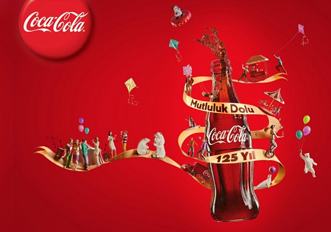 2012可口可乐饮料广告---酷图编号9...