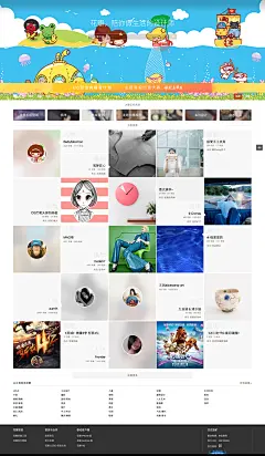 简历计划 — 在线专业简历制作平台，提供简历模板，个人简历，简历，求职简历，中英文简历模板 — 简历计划官网,简历计划 — 在线专业简历制作平台，提供简历模板，个人简历，简历，求职简历，中英文简历模板 — 简历计划官网