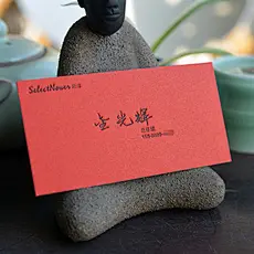 你好名片 2018版高档创意定制作印刷烫金工艺uv凹凸PVC特种纸样-淘宝网