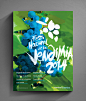 Vendimia 2014 on Behance