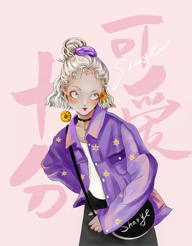 人物插画手绘练习
