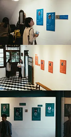 宜蘭 主視覺 printmaking Drawing  藝術季 頭城老街文化藝術季 插画 插图 инк 版画