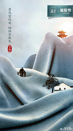 妈妈说名字要取得很长采集到版式设计