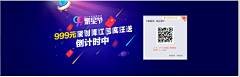 大海要沉没采集到倾斜三角曲线构图