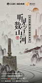 @QQ音乐 的个人主页 - 微博