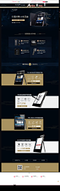 首页-e人e本电脑旗舰店-天猫Tmall.com