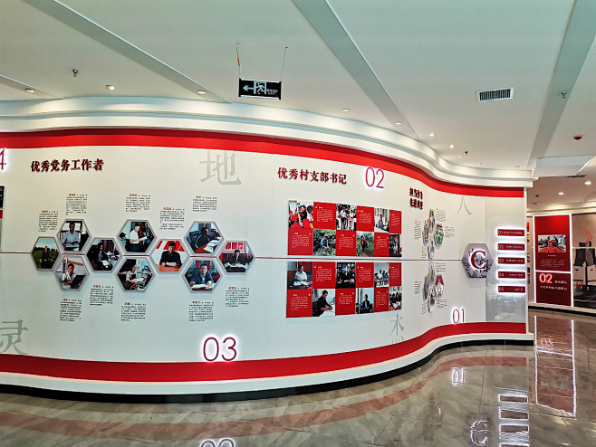 微信图片_20220424112242