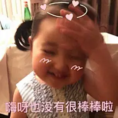 #原图精选# 
今日份热门表情包原图精选~
饿呢 ​​​​