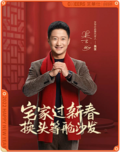 岁月随风i采集到【未分配】