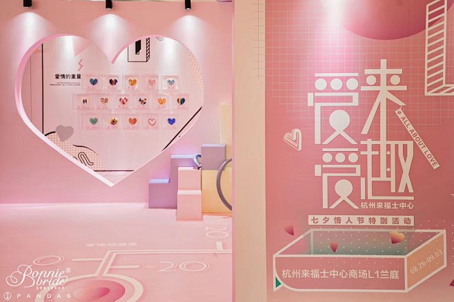 来自相册