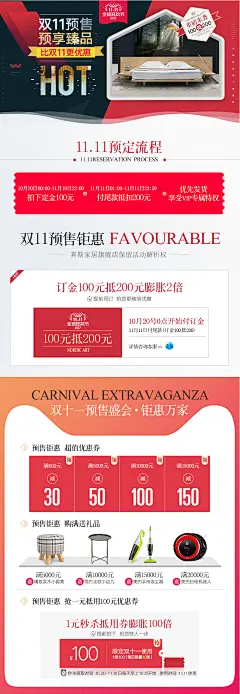 BENS奔斯-现代简约-北欧布艺床双人床可拆洗布床1.8米个性床9253-tmall