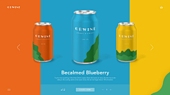 LemonBerry采集到UI。界面