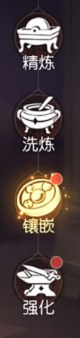 Anjyou采集到UI素材