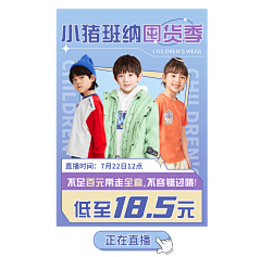 Asha-CC采集到我的