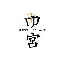 蓝天666采集到1
