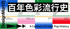 龙菱采集到活动/推广【细节入口/banner】