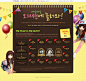 韩国专题活动网页界面设计2