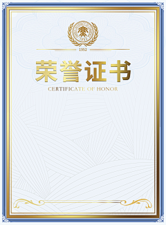为中华之崛起而设计采集到为中华之崛起而设计---平面/海报/画册/文化墙/易拉宝/物料