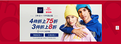 韩林11采集到双十一海报
