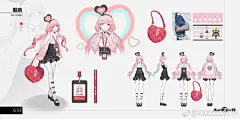 #永远的7日之都# 最近的东西都有点粉嫩 @永远的7日之都 ​​​​