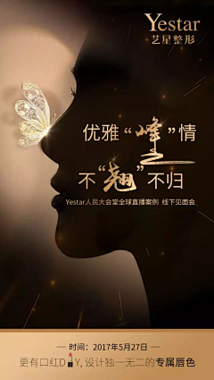 墨_兰采集到鼻整形